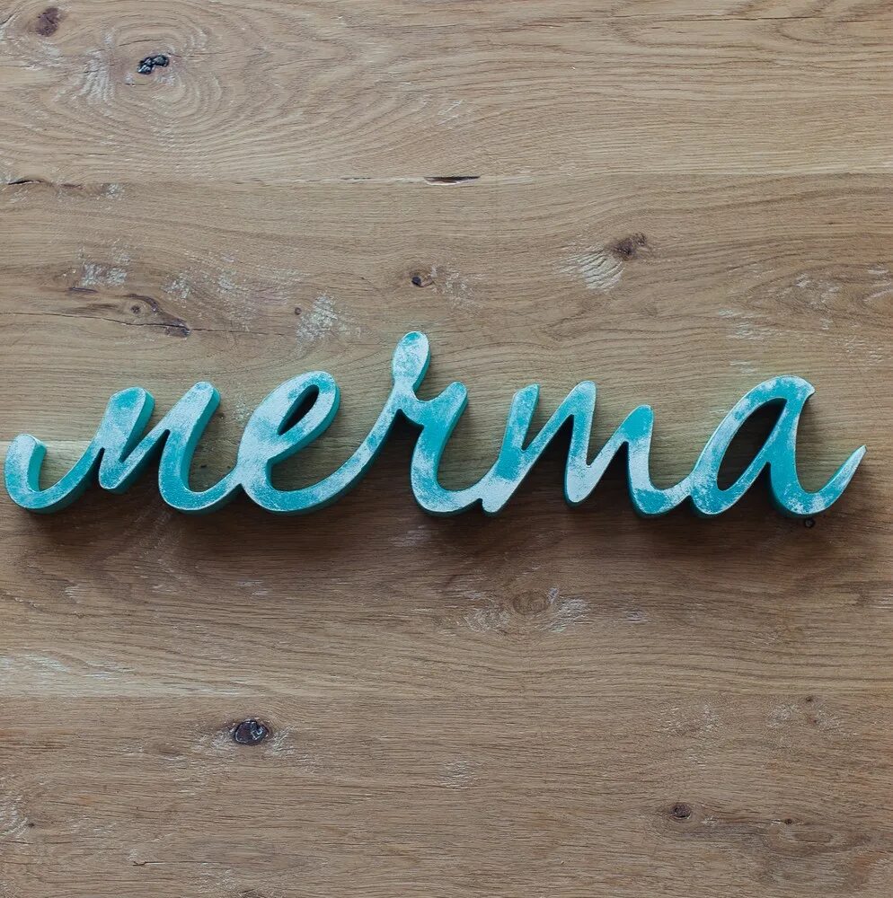 Dreaming слова