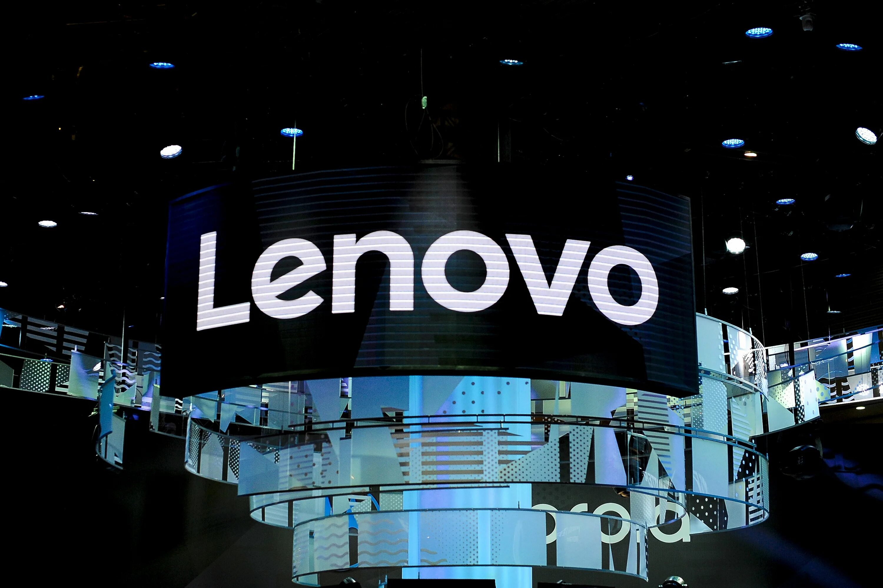 Lenovo. Lenovo компания. Логотип компании Lenovo. Lenovo штаб квартира.