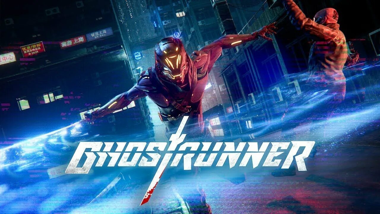 Run ghost run. Ghostrunner. ghost runner игра. ghostrunner постер. ghostrunner обложка.
