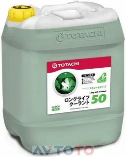 Totachi llc green