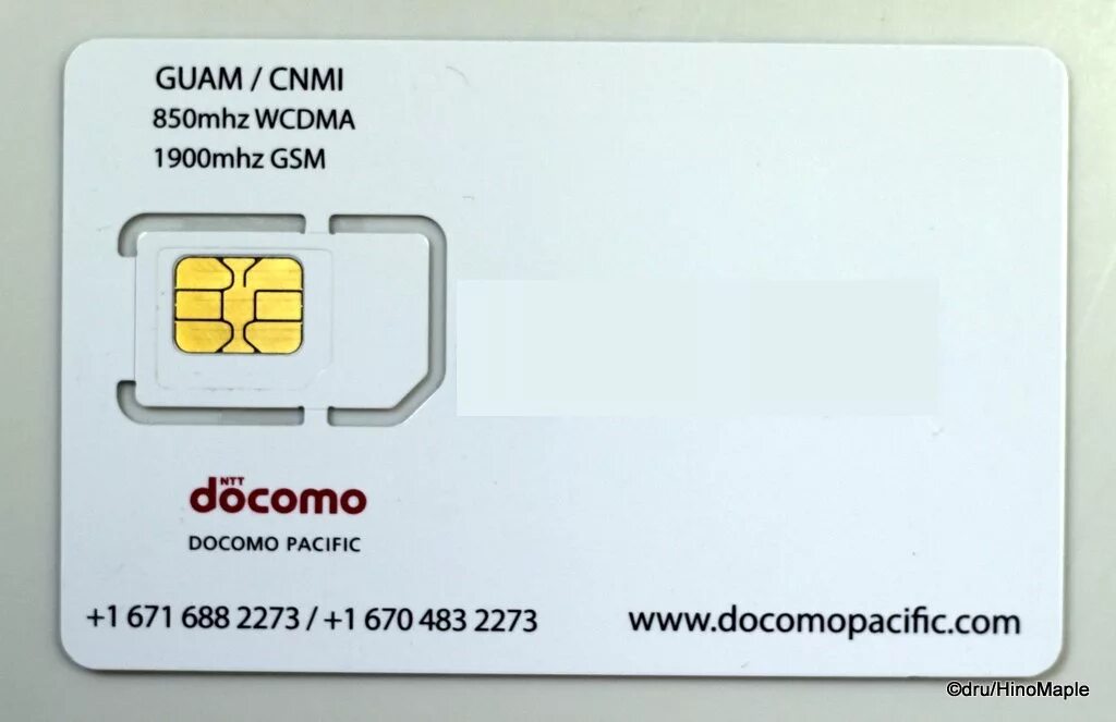 изображение сим карты. несколько сим карт. сим карта вологда. симка сим карта. Sim карта.