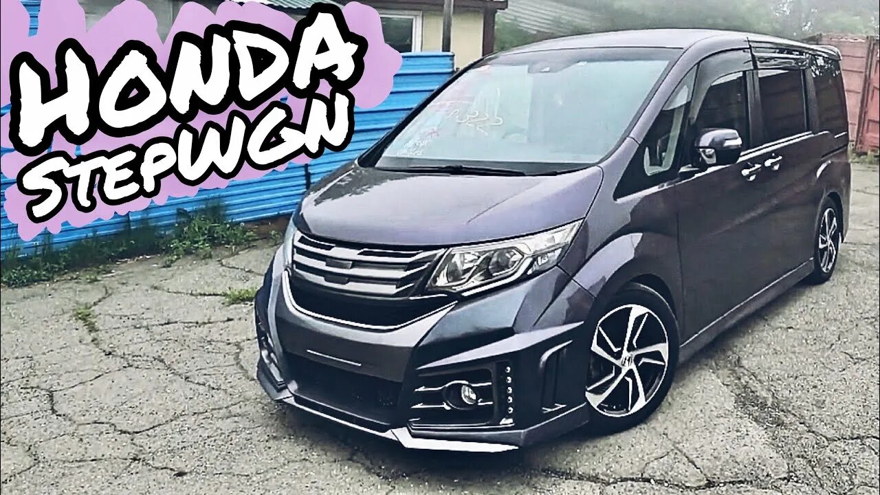Хонда степвагон 2018 кул спирит. Honda stepwgn spada 2019. Honda stepwgn аналоги. Honda stepwgn 2017. Хонда степвагон 2018 кул спирит.