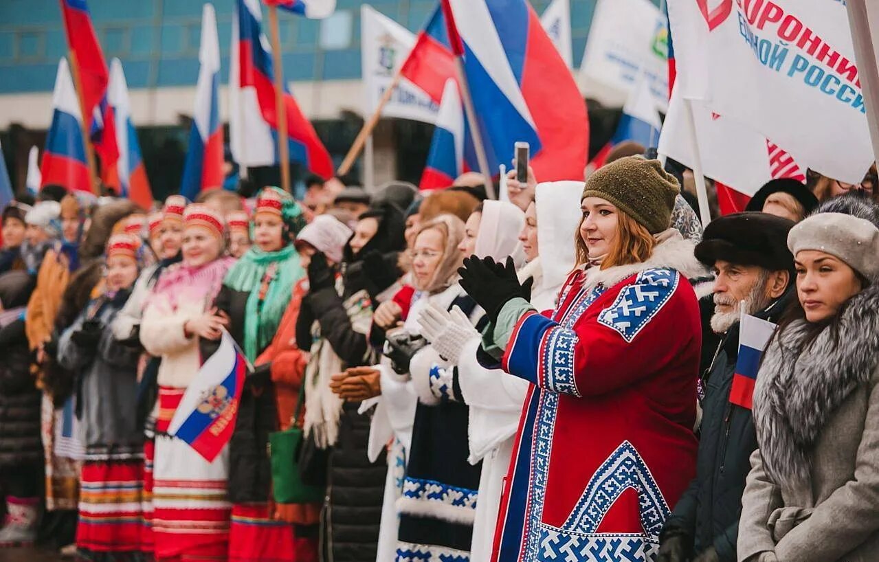 Народ народного единства. День народногьтединства. День народного единства в России. День народного единства празднование в России. С днём единства России.