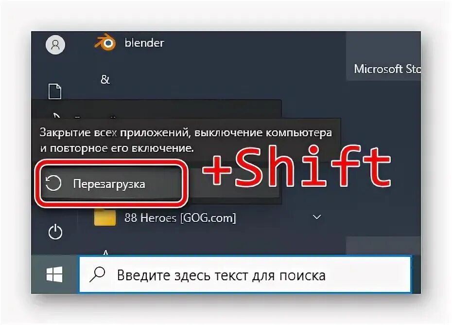 Невозможно создать папку ошибка 5 отказано. Невозможно создать папку ошибка 5 отказано