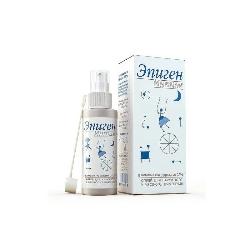 впч эпиген отзывы