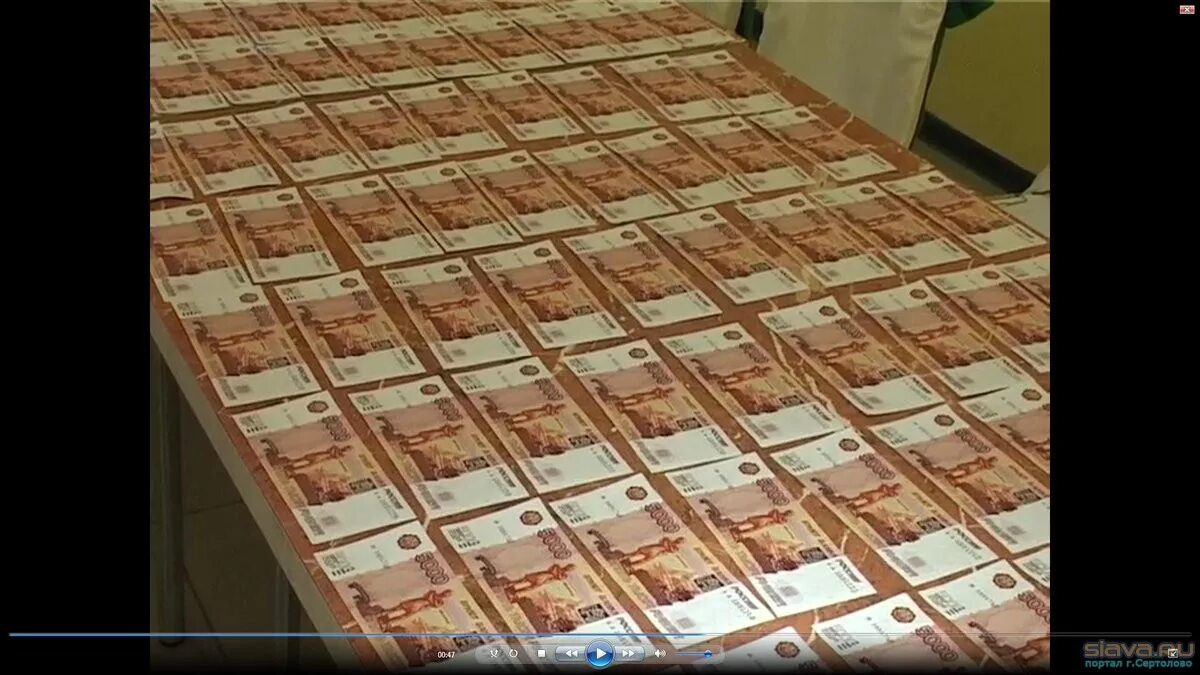 Миллиард наличкой и редчайшие монеты показали новосибирцам - Рамблер/субботний