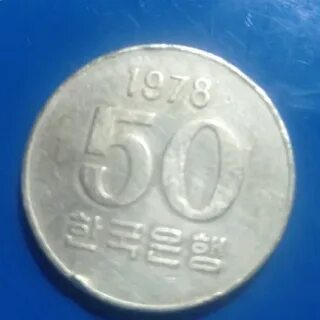 800 вон