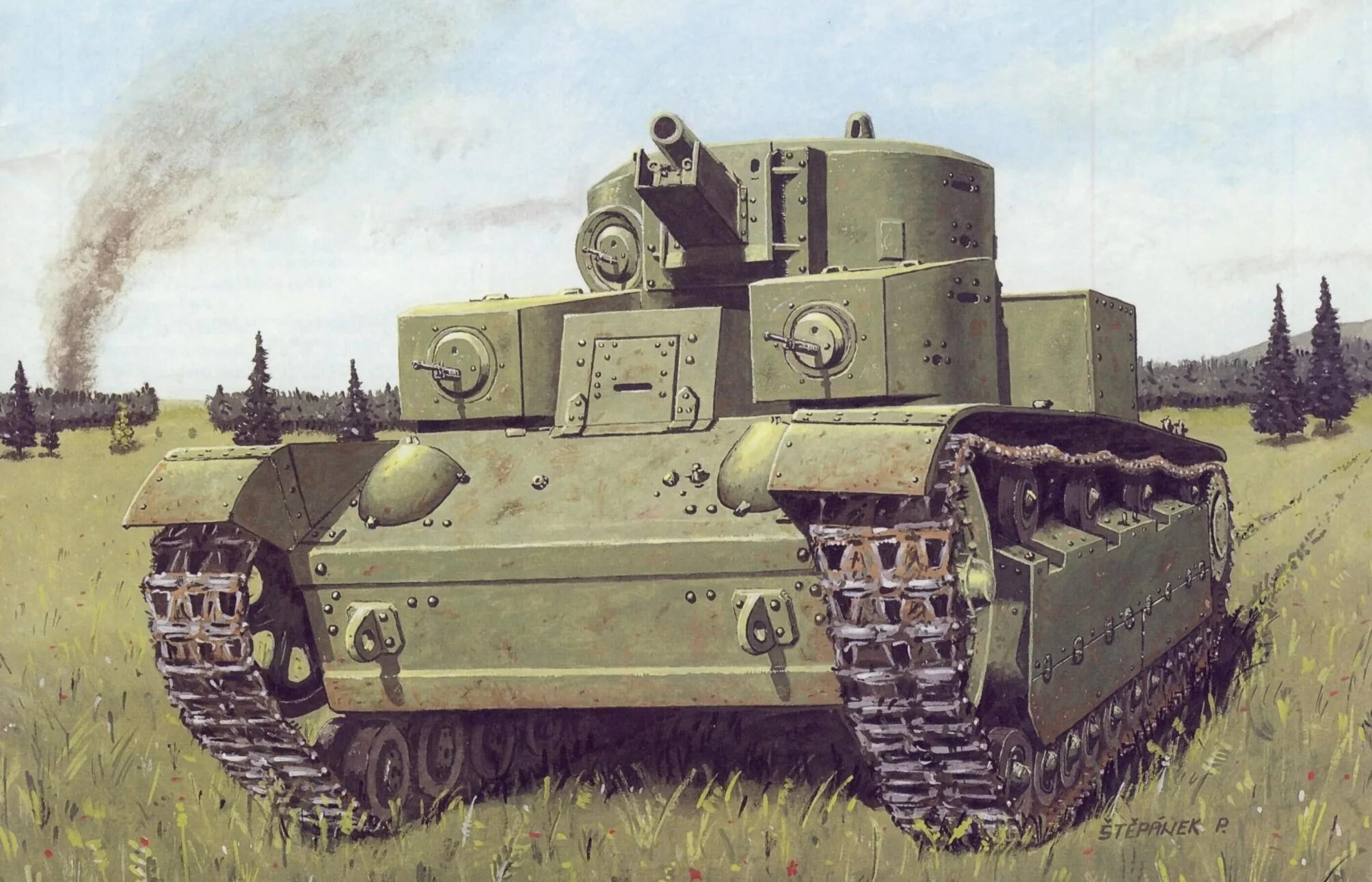 Т 21 п е 2