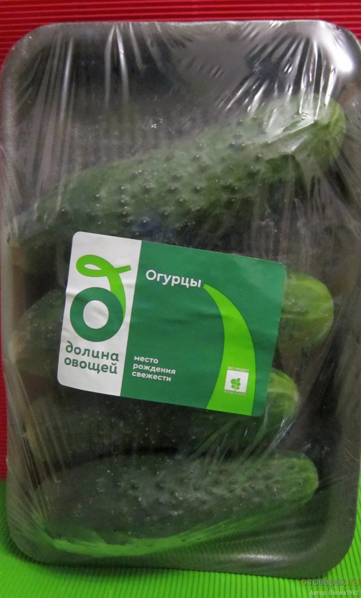 Огурцы люкс короткоплодные. Огурцы корнишоны пятерочка. Огурцы в пятерочке. Пятерочка огурцы свежие. Пятерочка огурцы свежие.