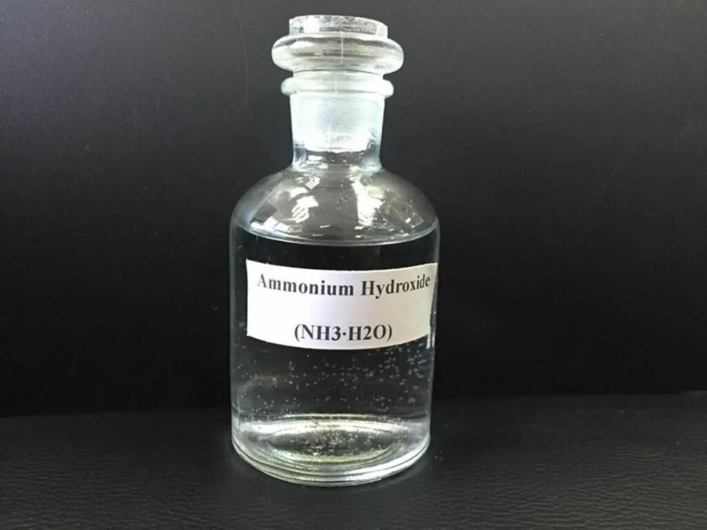 Метанол h2so4 конц. Уксусная кислота 80%. Соляная кислота Реахим. Раствор едкого натрия формула. Раствор гидроксида натрия.