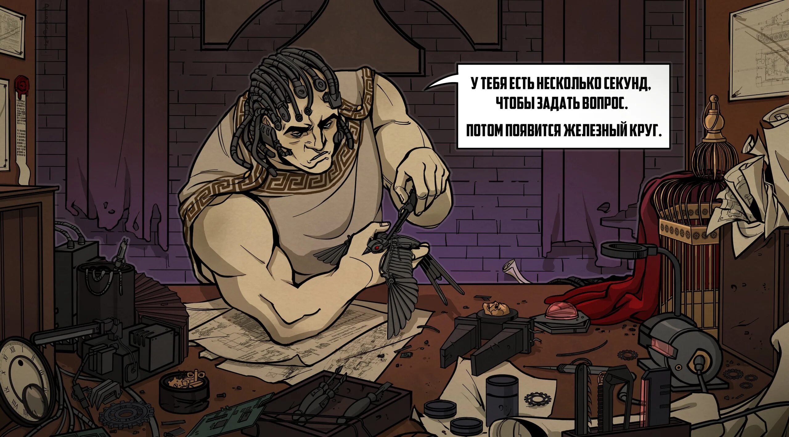 Ну несколько есть