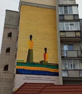 Новоселов 11