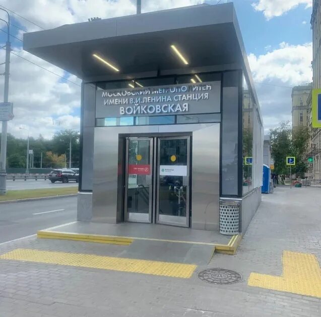 ленинградское шоссе 13к1. микрозайм на войковской. станция ленинградская метро войковская. московский метрополитен станция войковская. вестибюль станции войковская.