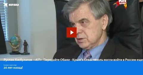 Хасбулатов удалой