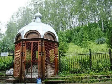 Колюпаново