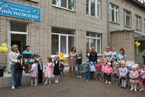 Детский сад подснежник