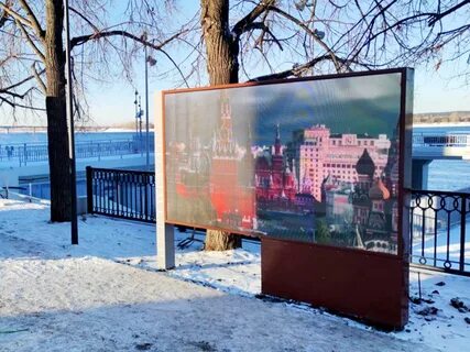 Уличные экраны большая