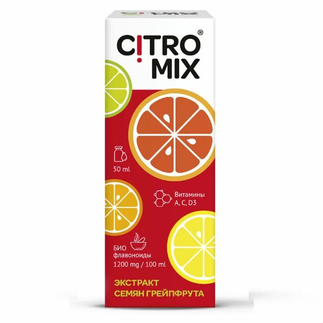 Grapefruit extract