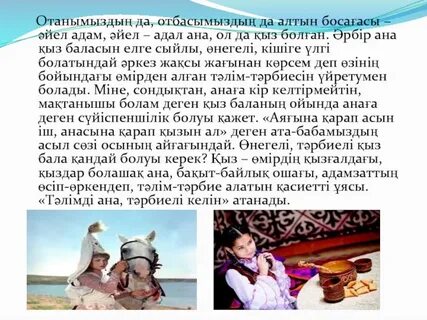 Гинекологтың порно секс фотосуреті