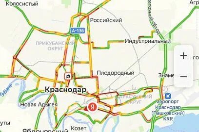 Краснодар энем расписание