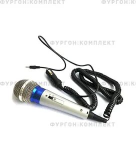 Микрофон для экскурсовода