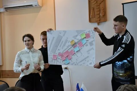 День общественного голосования