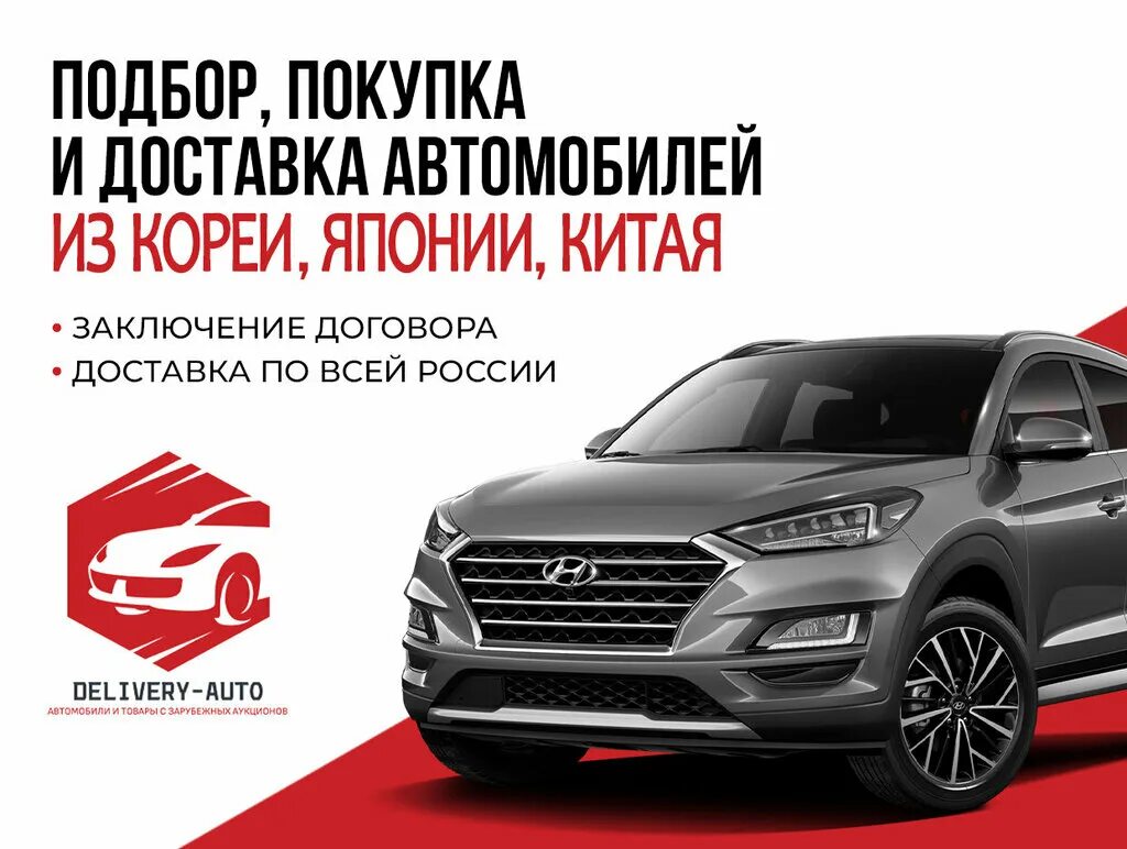 Свадебный микроавтобус. Свадебный микроавтобус. Вызов такси краснодар. Краснодар заказ машин. Лимузин краснодар.