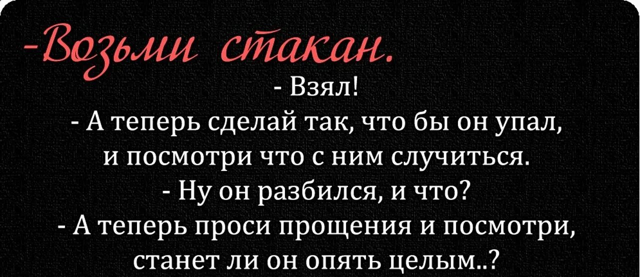 разочарование в людях цитаты. афоризмы о разочаровании в жизни. цитаты про разочарование в человеке со смыслом. разочарование в людях со смыслом. афоризмы про разочарование.
