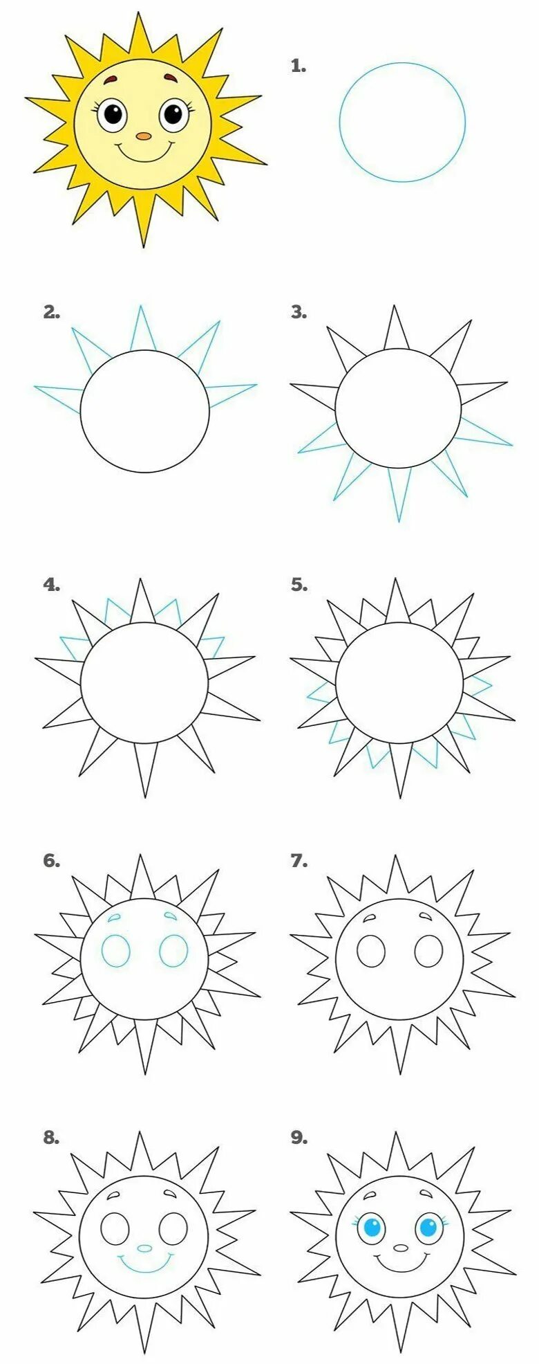 Солнце легкий рисунок. Солнце рисунок карандашом. Солнышко рисунок. Солнце рисунок для детей карандашом. Рисование солнышко.