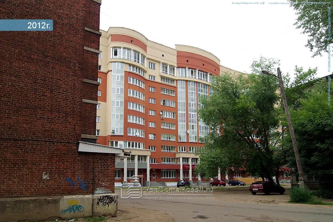 Женесс комсомольская ул 17. Женесс комсомольская ул 17. Женесс комсомольская ул 17. Женесс иваново. Улица комсомольская иваново 17.