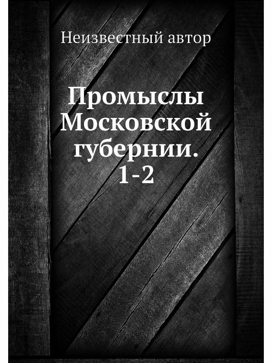 Е м тареев. Тареева клиническая нефрология.