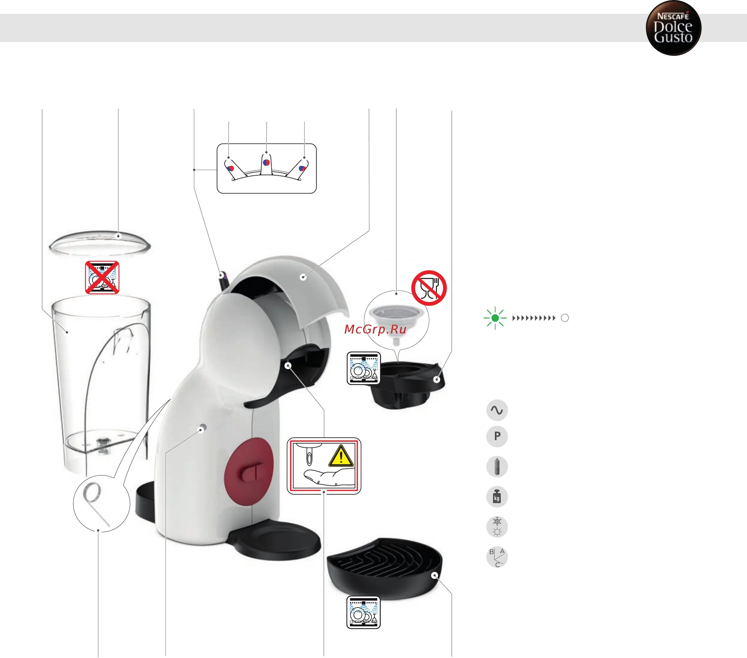 Krups Dolce gusto piccolo XS kp1a0510. Капсульная кофемашина Krups piccolo XS kp1a0510. Кофемашина Krups Dolce gusto kp1a3b10. Кофеварка капсульная Krups Nescafe Dolce gusto piccolo XS kp1a0110. Dolce gusto xs