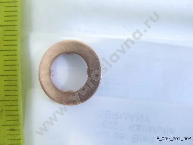 1 0 v p p. 1 0 v p p. 1 0 v p p. Формула m1/m2 v2/v1. Основное уравнение молекулярно-кинетической теории формула.