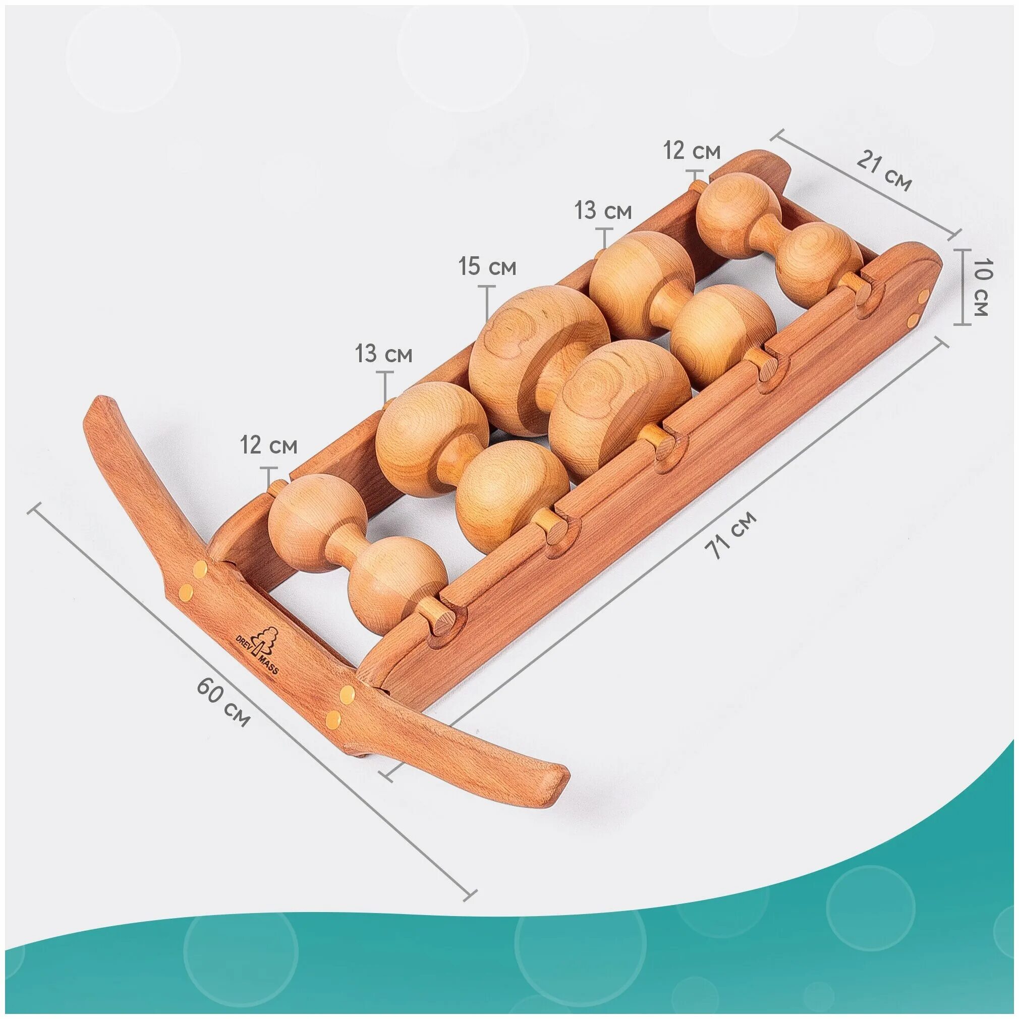 тренажер массажный drevmass размер станка. массажер разумовского тремасс. древмасс дополнительный ролик 30582312. роликовый массажер древмасс. тремасс тренажер разумовского чертеж.