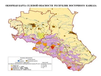 Почвы европейского юга