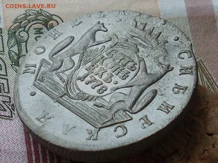 Мон 5