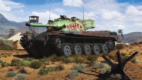 Console tank