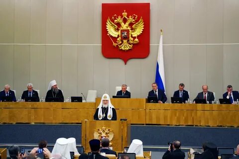 Федеральное собрание восьмого созыва