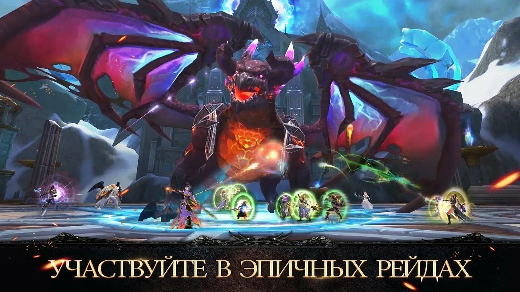 Игры андроид wow