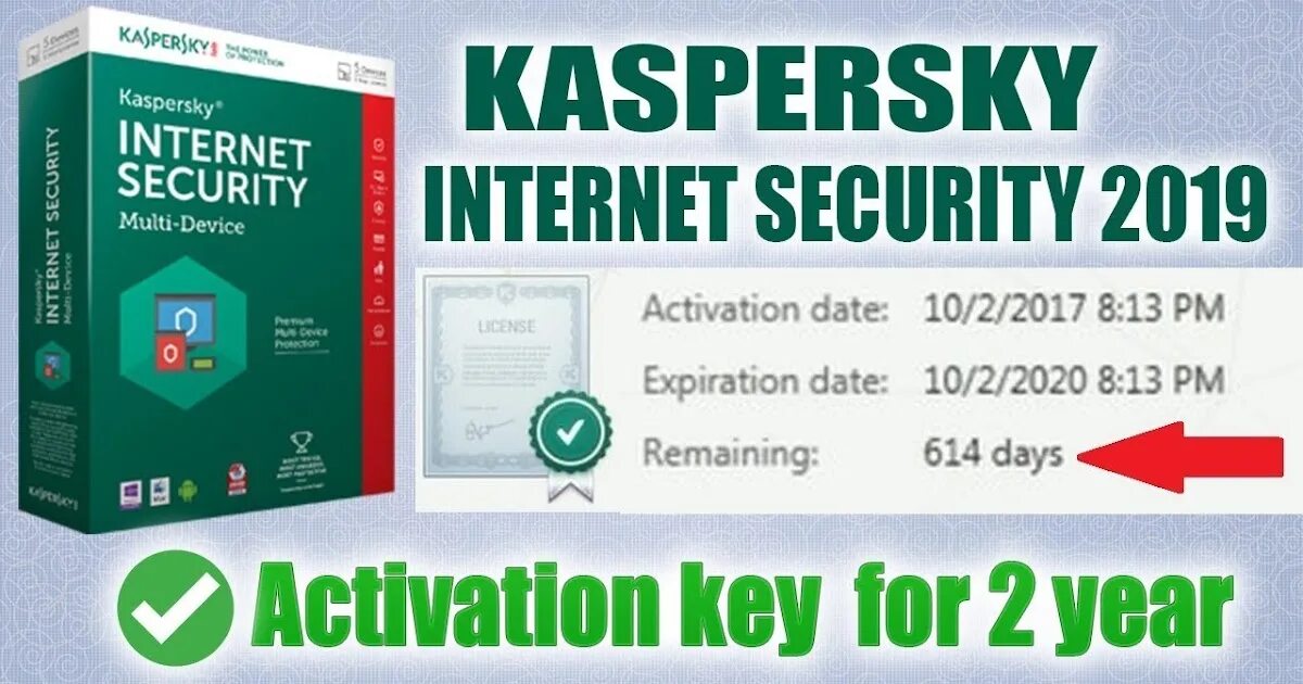 Kaspersky Internet Security. Kaspersky 2019. Фото Касперский интернет секьюрити 2020. Касперский коробка. Коды активации касперский тотал