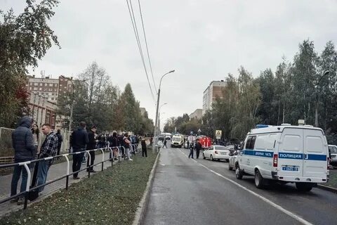 Запись в школу ижевск 2024