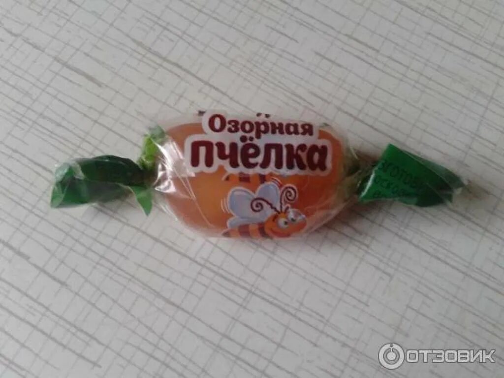 Желейные конфеты озорная пчелка. Конфеты пчелка желейные состав. Озорная пчелка конфеты жевательные. Состав конфет пчелка желейные неглазированные. Озорная пчелка конфеты состав.