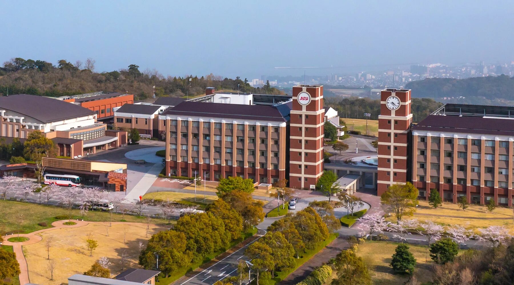 Pacific university. Тихоокеанский университет Аляски (APU). MEXT университет. Ритсумейкан. Japan University.