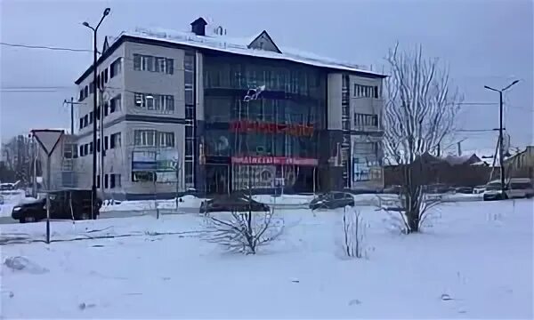 Югорск ул гастелло 1. Кедр югорск. Югорск улица гастелло. Гастелло югорск. Гастелло 6 югорск.