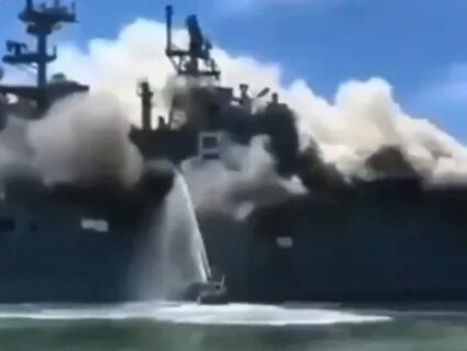 Атака на корабль сша