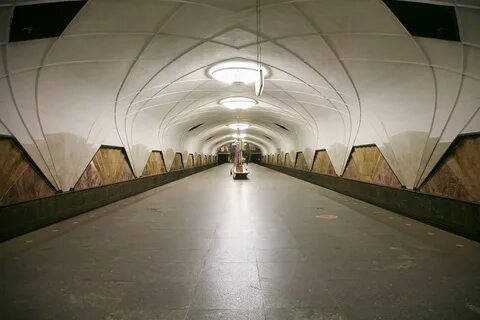 Название станции аэропорт