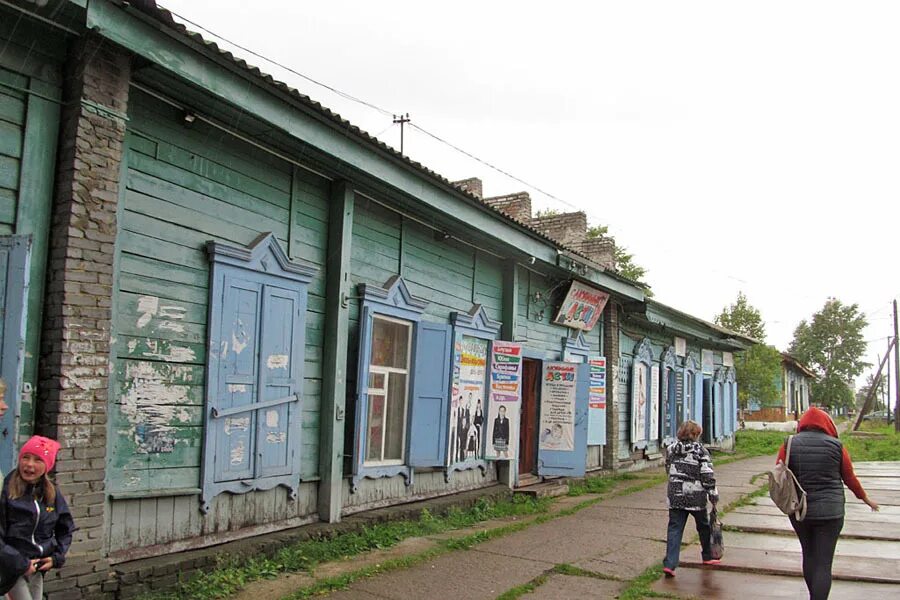 Г Бабушкин Кабанский район. Город Бабушкин Бурятия. Мысовая Бабушкин. Погода бабушкин кабанский на 10 дней