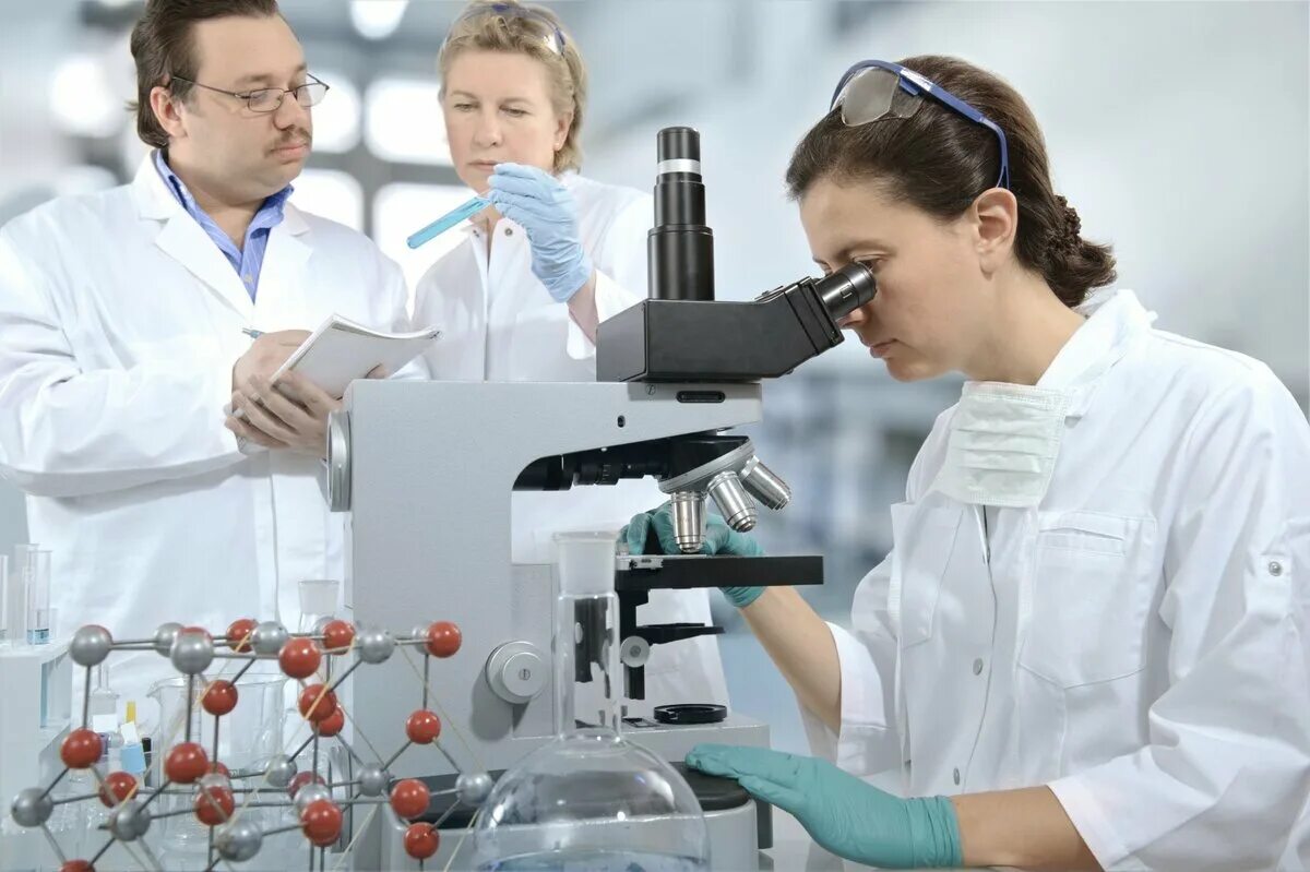 агрохимическая лаборатория микробиолог лилия.