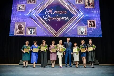 Конкурс женщина года тамбов 2024