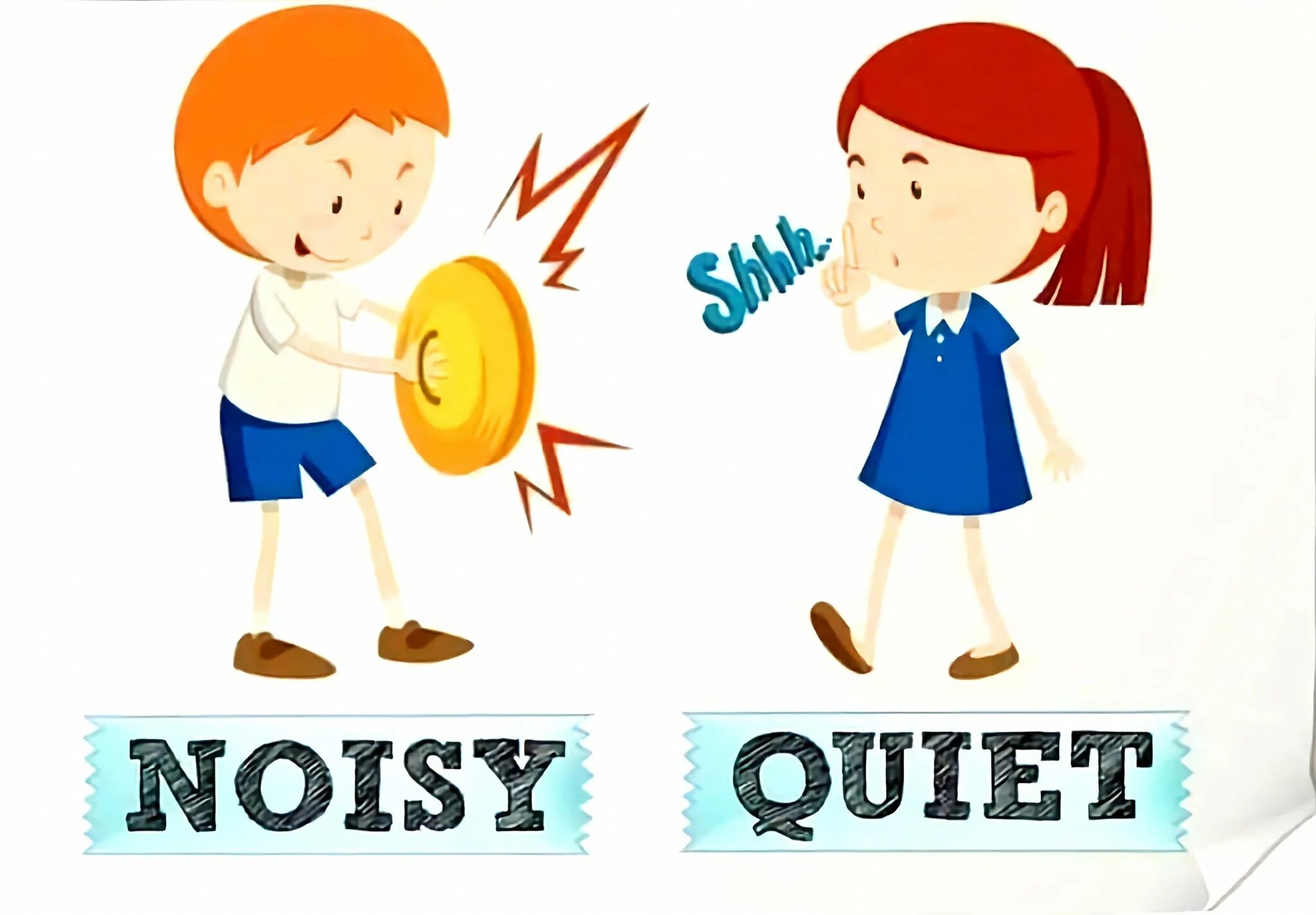 Noisy quiet. Noisy картинка для детей. Quiet картинка для детей. Opposites картинки для детей. Adjectives noisy